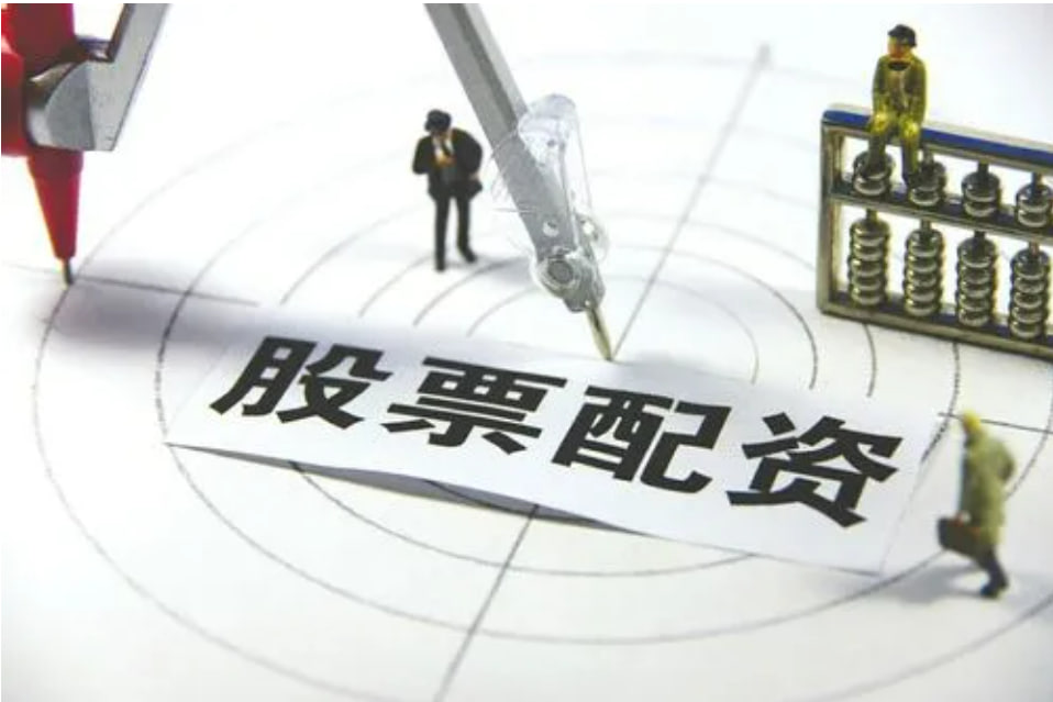 线上炒股杠杆平台 异动快报：时空科技（605178）10点15分触及涨停板